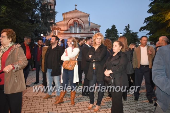 alexandriamou_xalkidisomiliad2019139