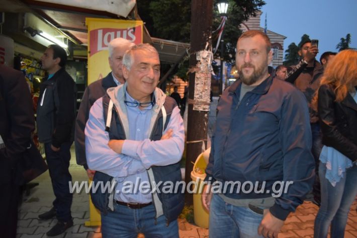 alexandriamou_xalkidisomiliad2019140