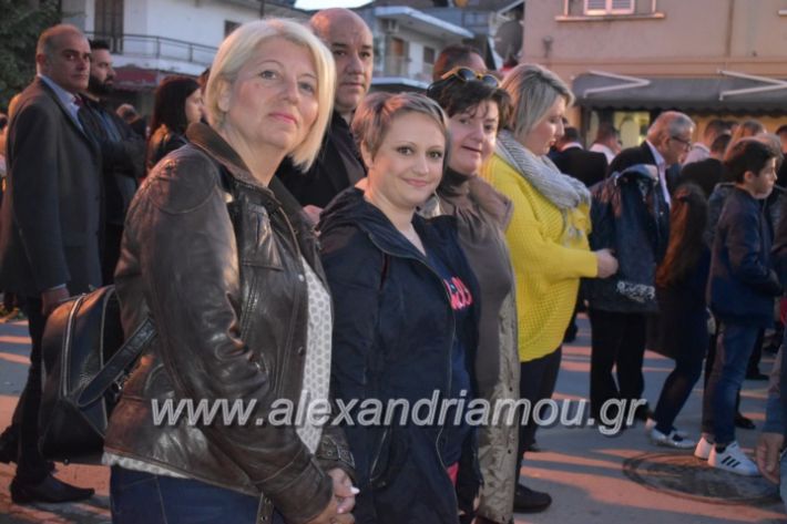 alexandriamou_xalkidisomiliad2019143