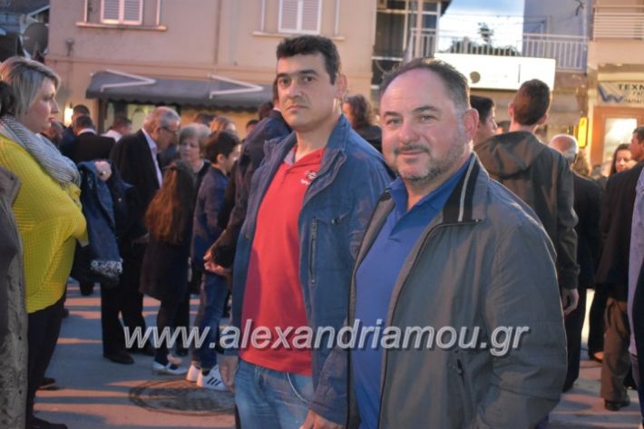 alexandriamou_xalkidisomiliad2019144