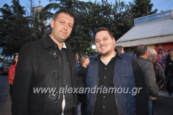 alexandriamou_xalkidisomiliad2019145