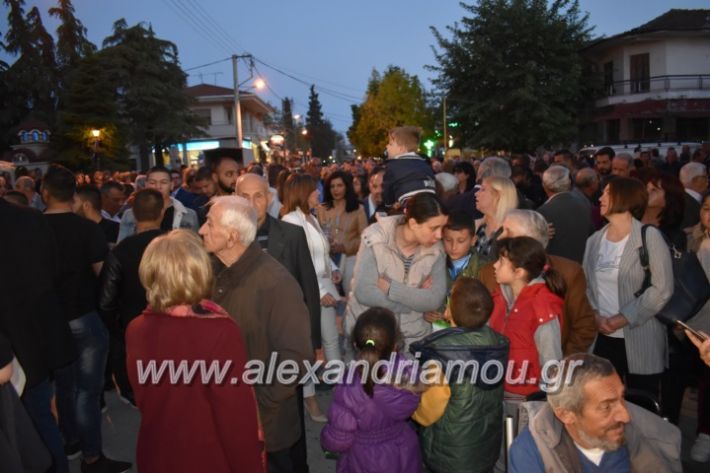 alexandriamou_xalkidisomiliad2019146