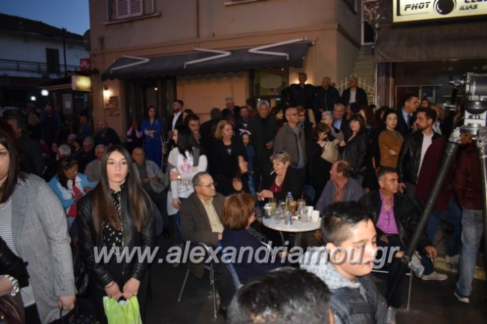 alexandriamou_xalkidisomiliad2019148