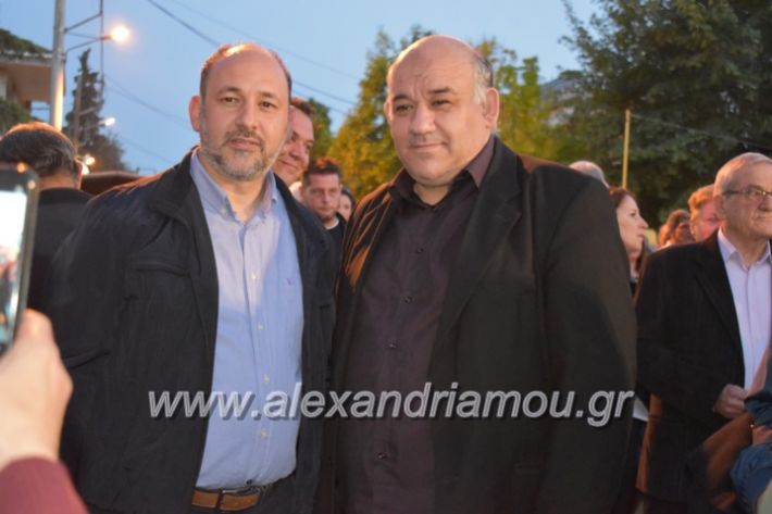 alexandriamou_xalkidisomiliad2019149