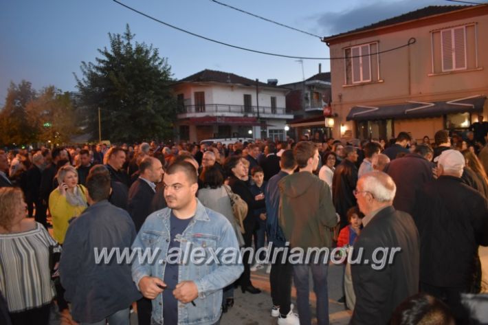 alexandriamou_xalkidisomiliad2019150