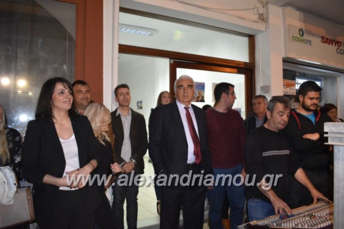 alexandriamou_xalkidisomiliad2019157