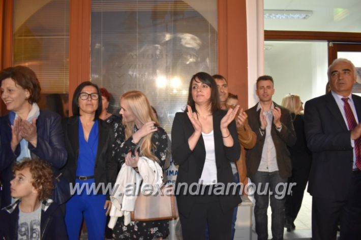 alexandriamou_xalkidisomiliad2019158