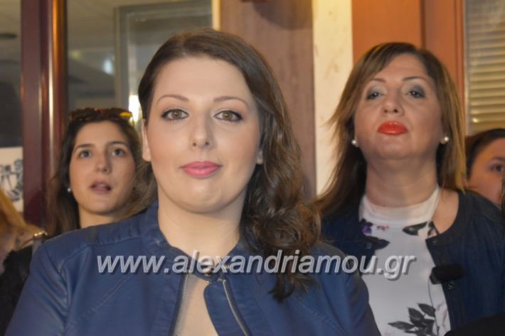 alexandriamou_xalkidisomiliad2019161