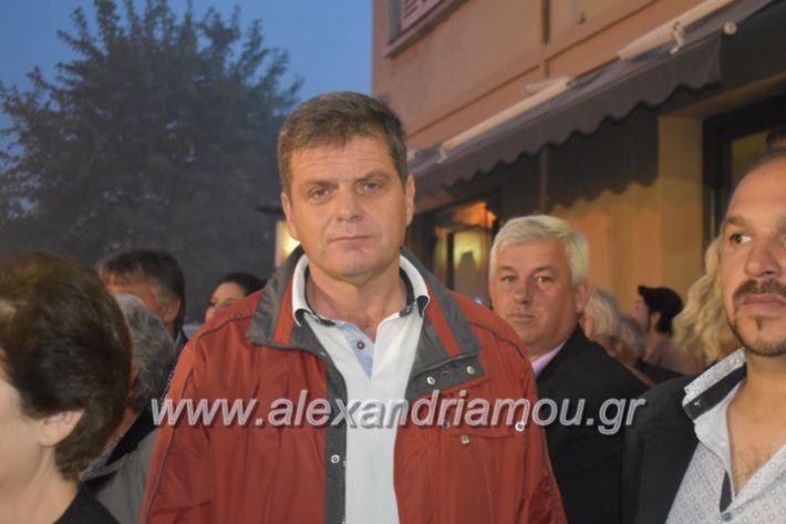 alexandriamou_xalkidisomiliad2019162