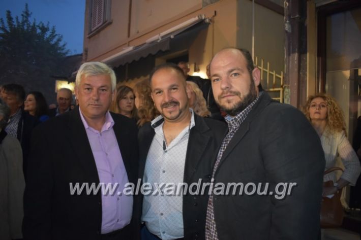 alexandriamou_xalkidisomiliad2019164