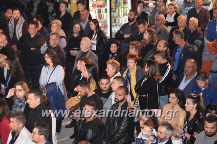 alexandriamou_xalkidisomiliad2019172