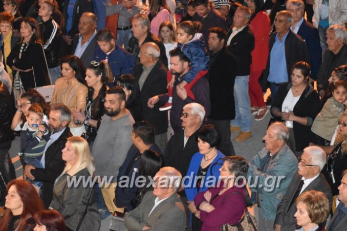 alexandriamou_xalkidisomiliad2019173