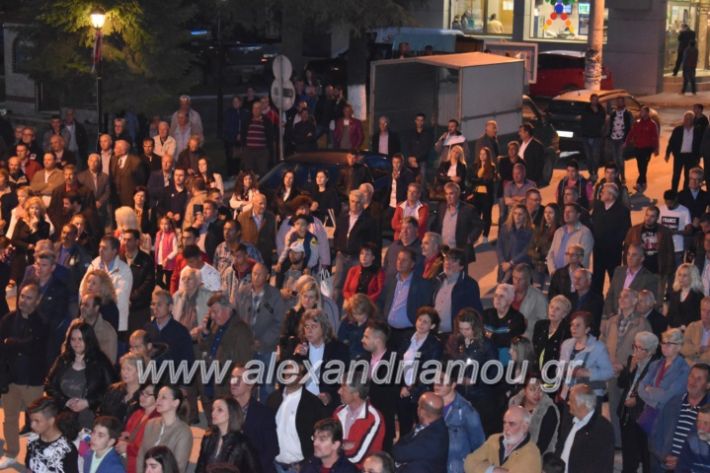 alexandriamou_xalkidisomiliad2019176