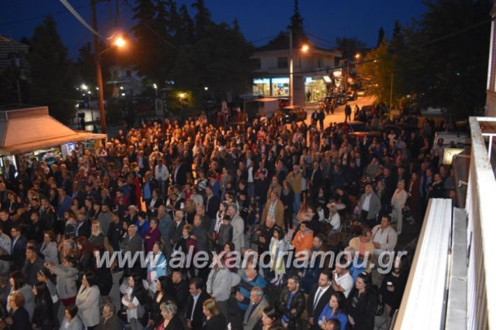 alexandriamou_xalkidisomiliad2019184