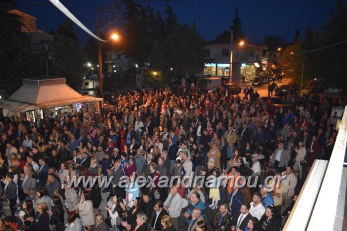 alexandriamou_xalkidisomiliad2019191