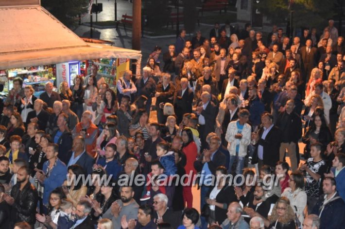 alexandriamou_xalkidisomiliad2019192