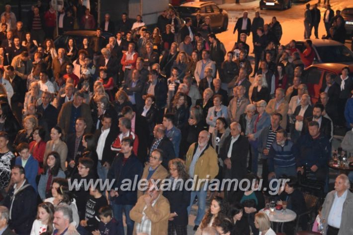 alexandriamou_xalkidisomiliad2019194