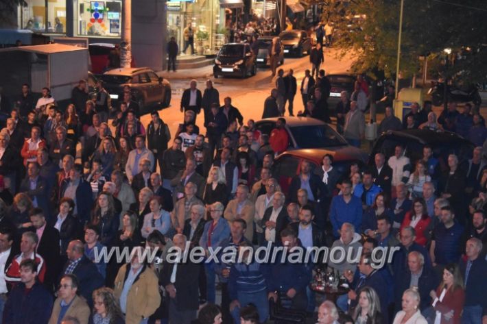 alexandriamou_xalkidisomiliad2019197