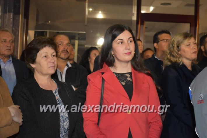 alexandriamou_xalkidisomiliad2019209