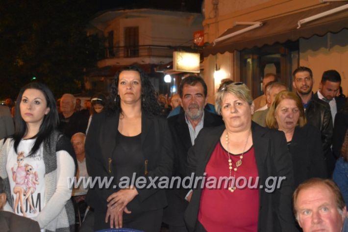 alexandriamou_xalkidisomiliad2019214