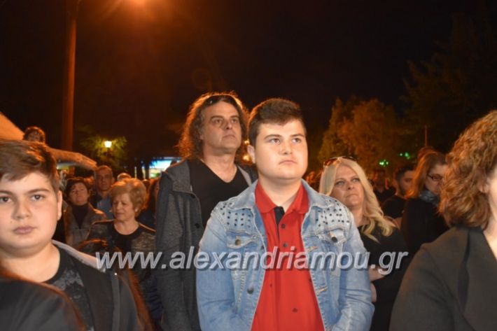 alexandriamou_xalkidisomiliad2019218