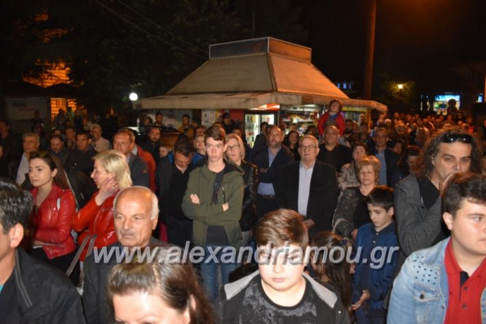 alexandriamou_xalkidisomiliad2019221