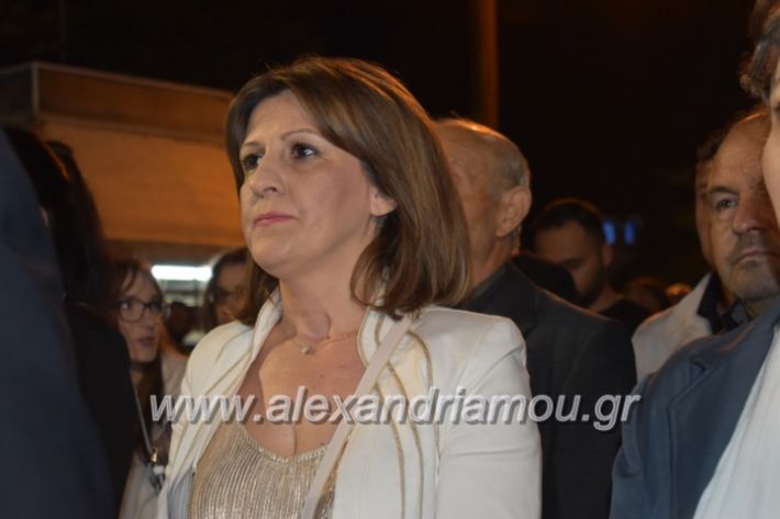 alexandriamou_xalkidisomiliad2019231