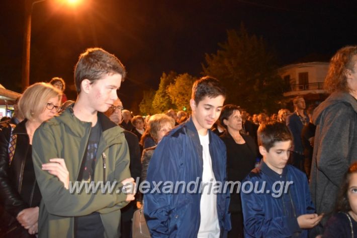 alexandriamou_xalkidisomiliad2019236