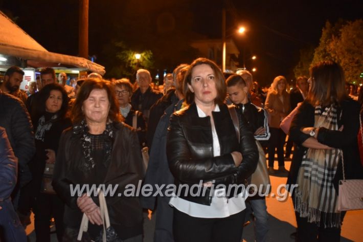 alexandriamou_xalkidisomiliad2019237