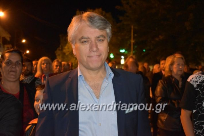 alexandriamou_xalkidisomiliad2019240