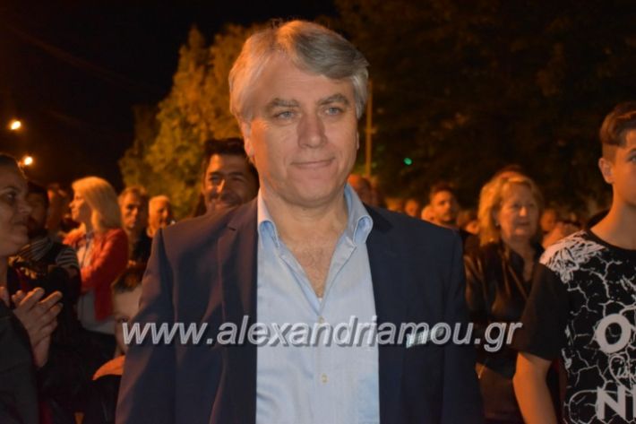 alexandriamou_xalkidisomiliad2019242