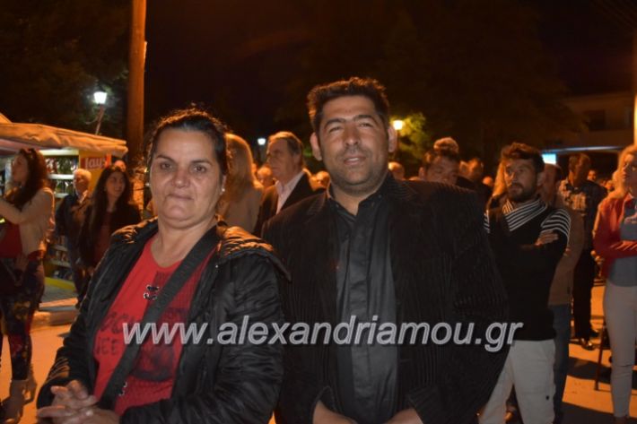 alexandriamou_xalkidisomiliad2019244