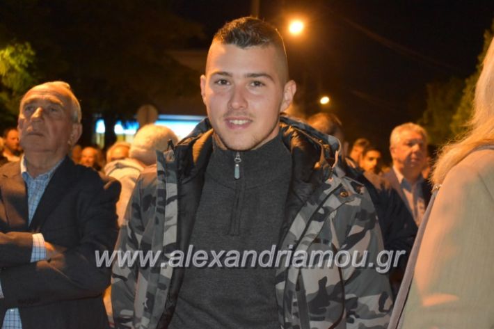 alexandriamou_xalkidisomiliad2019245