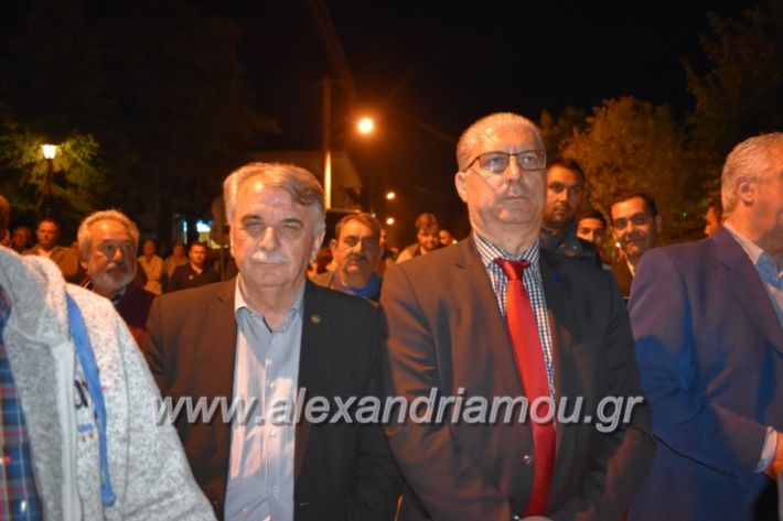 alexandriamou_xalkidisomiliad2019251