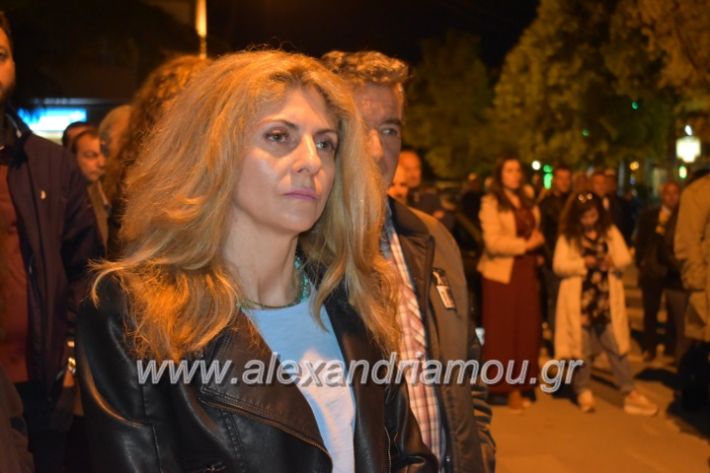 alexandriamou_xalkidisomiliad2019254