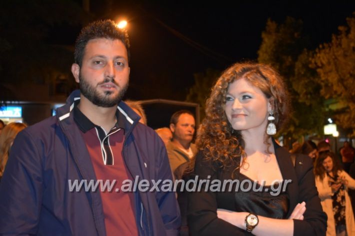 alexandriamou_xalkidisomiliad2019255