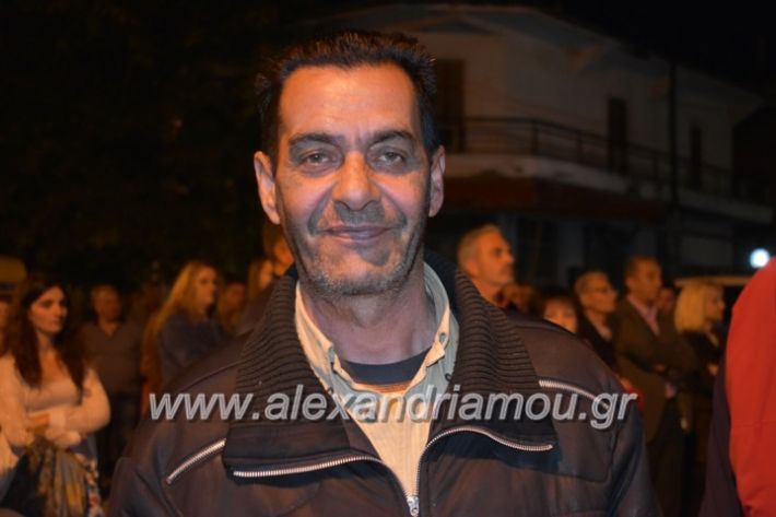 alexandriamou_xalkidisomiliad2019259