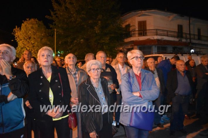 alexandriamou_xalkidisomiliad2019266