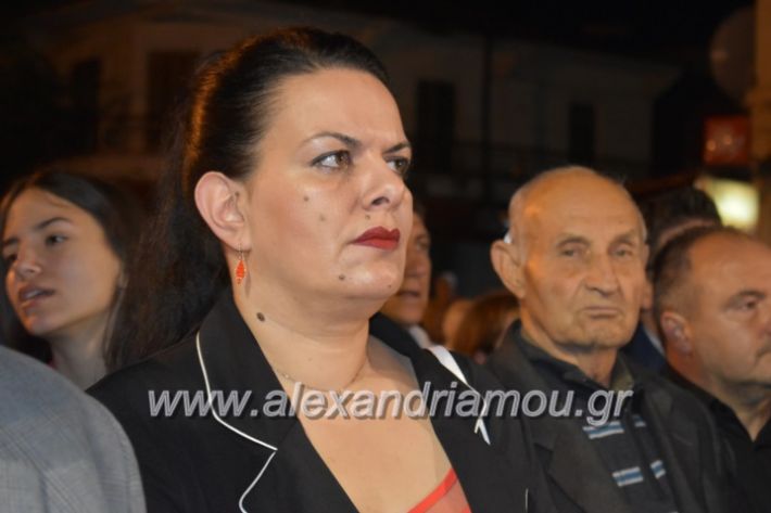 alexandriamou_xalkidisomiliad2019277