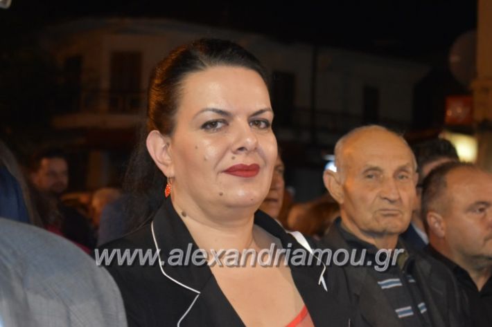 alexandriamou_xalkidisomiliad2019278