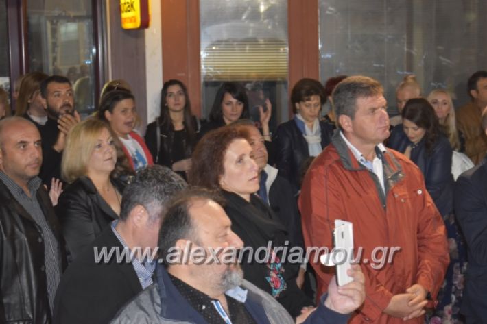 alexandriamou_xalkidisomiliad2019286