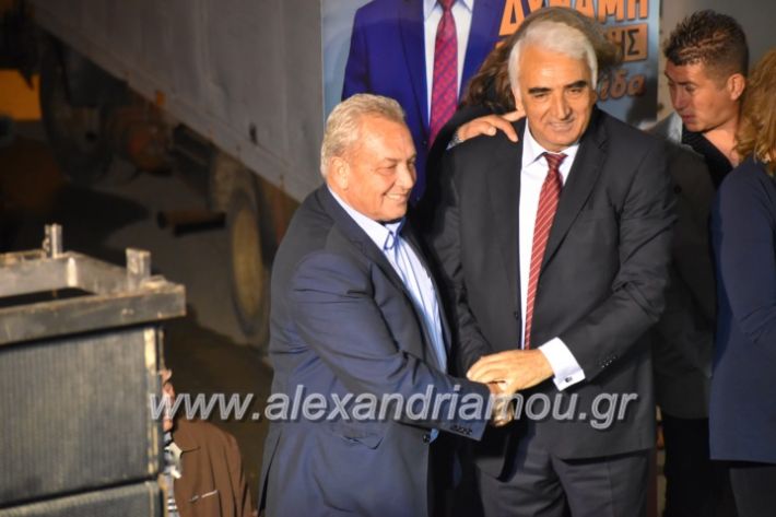 alexandriamou_xalkidisomiliad2019412