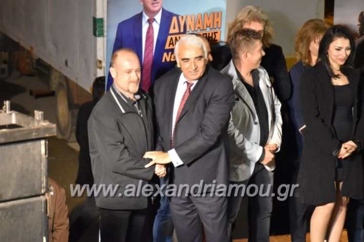 alexandriamou_xalkidisomiliad2019431