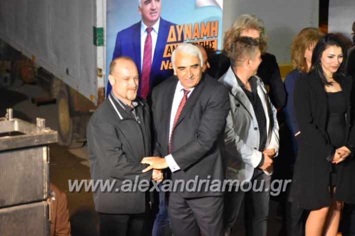 alexandriamou_xalkidisomiliad2019432