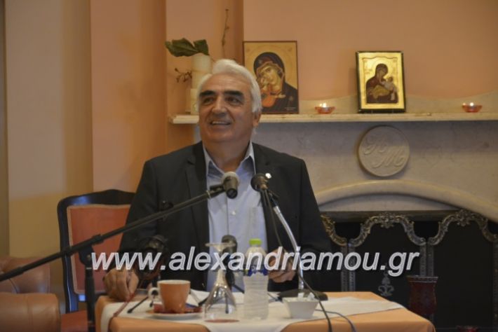 alexandriamou.gr_xalkidis16.10.18008