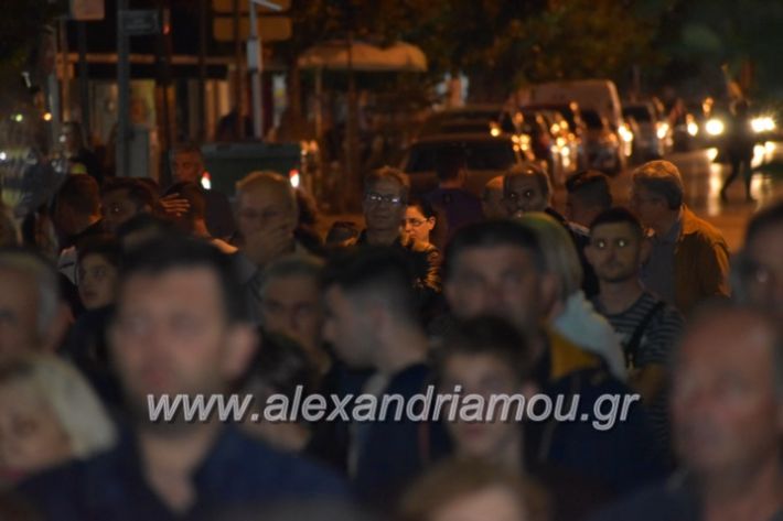 alexandriamou_xalkidisomilia23.5.19108