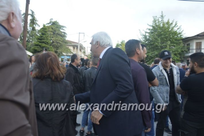 alexandriamou_xalkidisomiliad22019012