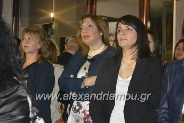 alexandriamou_xalkidisomiliad22019111