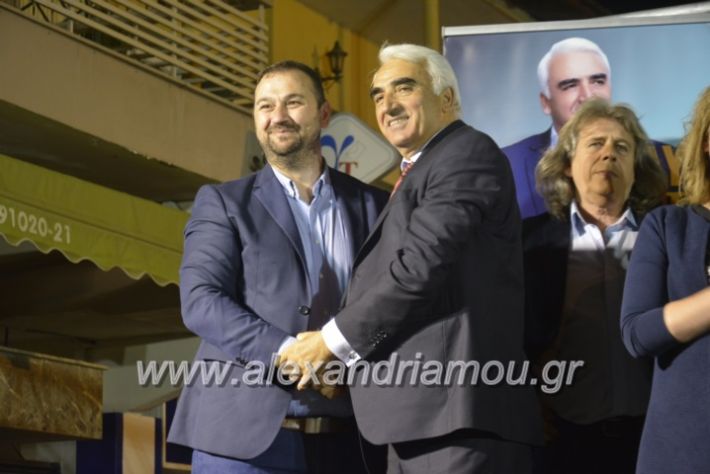 alexandriamou_xalkidisomiliad22019250