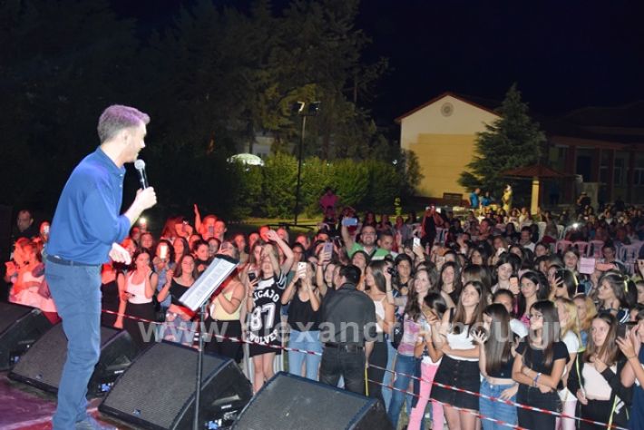 alexandriamou.gr_xatzigian123DSC_0026